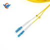 2mm duplex optic fiber patch cord