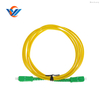 Simplex optical fiber patch cord